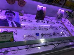 -提一眼镜·蔡司·依视路(小寨店)
