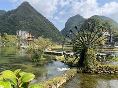 -靖西鹅泉风景区