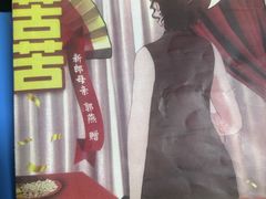 -剧狐剧本杀·月球探案馆(人民广场1号店)