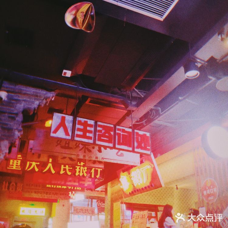 韩国烤肉来重庆了!