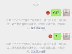 -老虎滩船说·大连海鲜(老虎滩店)