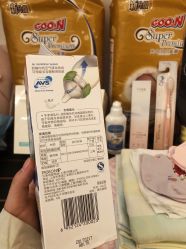 -尚圣月子会所·庄园式月子中心(萧山湘湖店)
