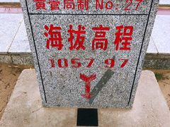 -三盛公水利风景区