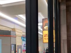 -巴奴毛肚火锅(六天地店)