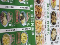 -阿金大白·上海菜馆(新天地店)