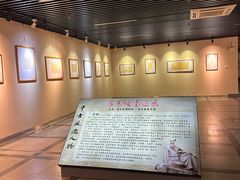 -海口市博物馆