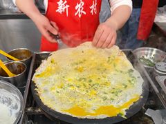 -新农村煎饼果子(香港花园店)