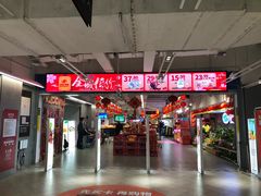 -物美超市(金宝街店)