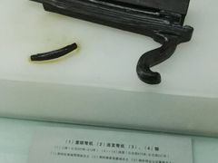 -荆州博物馆