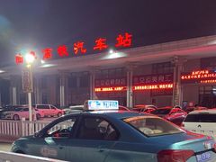 -曲阜东站