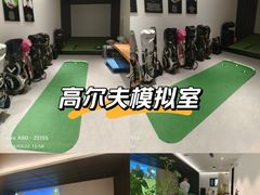 -红星美凯龙(东北全球家居1号店)