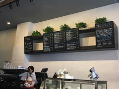 -HAPPEN(江川东路店)