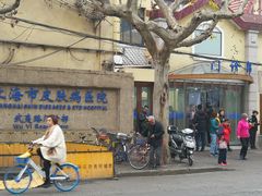 -上海市皮肤病医院(武夷路院区)