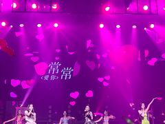 -轩 SUPER LIVE 超级现场(农科路店)
