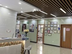 -茂菊口腔连锁(浦东南路店)