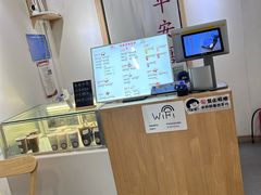 -西关二少双皮奶(青龙巷店)