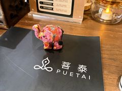 -菩泰·泰式草本按摩SPA(武汉新天地南馆店)