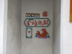 -桂林独秀峰王城景区