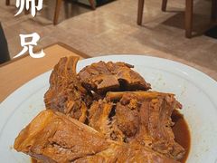 -大师兄·西北小馆(南沙万达广场店)