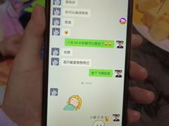 -国庆鸡杂老店