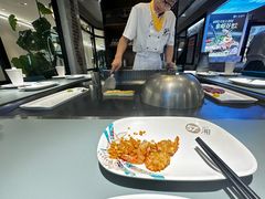 -57度湘(王府井10F店)