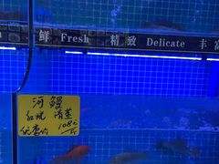-老绍兴养和饭店(向阳不夜城店)