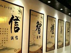 -清心素食自助餐厅(夫子庙店)