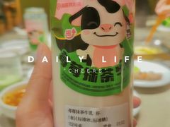 -海底捞火锅(上地华联店)