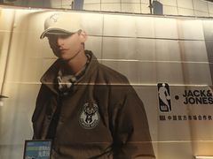 -开元商城(钟楼店)
