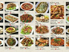 菜单-武林峰餐厅(龙湖星悦荟店)