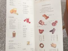 菜单-奈雪的茶(市百一店)