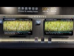 -Sony Store索尼(广州正佳店)