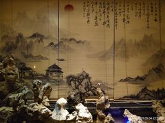 -御轩足道·SPA·养生·保健(瑞金北路店)