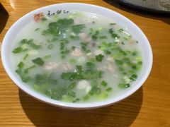 -和兴记牛肉火勺·羊汤(于洪广场店)