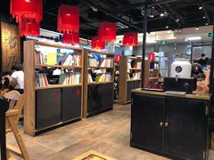 大堂-和府捞面(领展购物广场京通店)