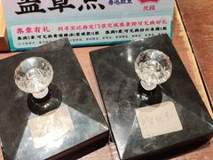 -寻宝记绍兴菜(鲁迅路店)