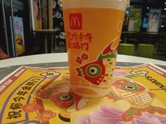 -麦当劳(金平路站店)