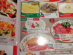 -萨莉亚意式餐厅(南京万达茂店)