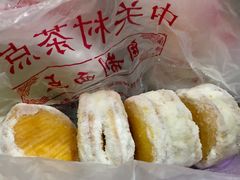 -中关村茶点