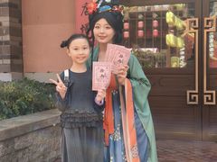 -厦门方特东方神画