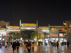 -星巴克臻选(北京前门大街店)