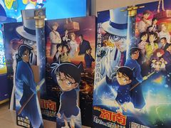 -UME影城(安贞DTS:X店)