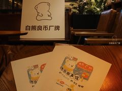 -1200读书自习室(体育东店)