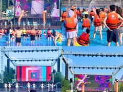 -郑州方特水上乐园