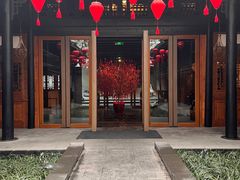 -成都博舍酒店