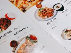 -耶里夏丽·丝路新疆菜·清真食品(徐汇南丹东路臻选店)