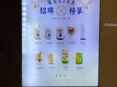 -雾鲜(KKMALL店)