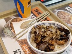 -吉野家(顺义站前北街店)