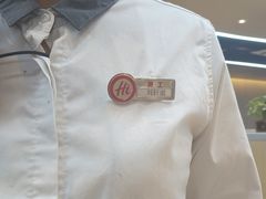 -海底捞火锅(高新活力汇店)