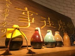 -俏湘私房菜(国贸店)